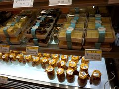 -老大昌(淮海中路店)