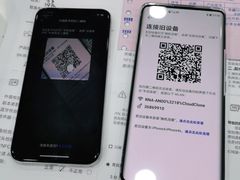 -荣耀授权专卖店(黄浦浙江中路店)