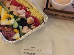 -必胜客(蜀山万象汇店)