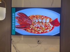-翕间食·精致淮扬菜(江苏大剧院店)