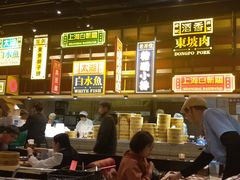 -弄堂小笼包(西青中北永旺购物中心店)