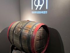 -青岛啤酒博物馆