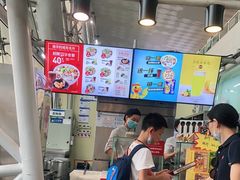 -回味鸭血粉丝汤(南京站店)