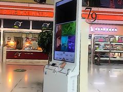 -扬州汽车客运东站