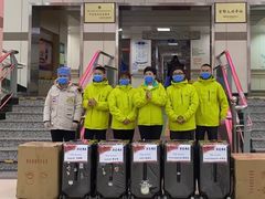 -北京市健宫医院