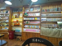 -顶屋咖喱(街道口总店)