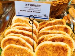 -都恩客(高岛屋百货店)