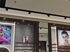 -宝岛眼镜(长沙侯家塘店)