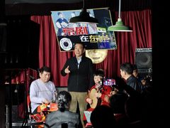 -东岸Cafe 爵士俱乐部
