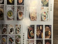 -云海肴云南菜(曲江大悦城店)