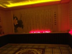 -雅之兰专业美容养生馆