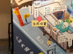 -289艺术PARK