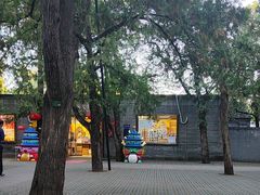-天坛文创店