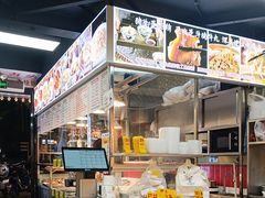 -明姨仔潮汕美食·碳炉猪脚·汕尾牛腩饭·起片鸡煲(起义路店)