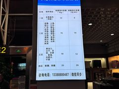 -丽江三义国际机场