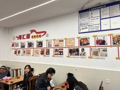 -嘉州海汇源老烧麦店(东大街总店)