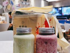 -野萃山·潮汕厚果汁(十亩地店)