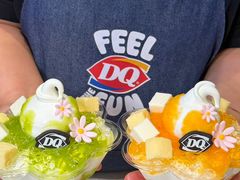 -DQ·蛋糕·冰淇淋(绿宝店)