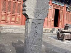 -中岳庙