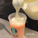 我k！这杯白柚梨梨茶太太太好喝了！料贼多