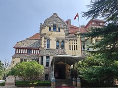 -青岛德国总督楼旧址博物馆