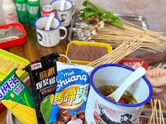 -杨校长·老成都串串香火锅(全国总店)