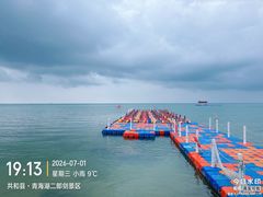 -青海湖二郎剑景区