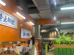 -菌小白火锅(时尚天河店)