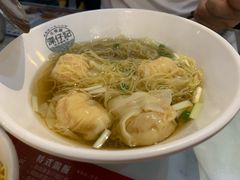 招牌鲜虾云吞面-深仔记茶餐厅(亚士厘道店)