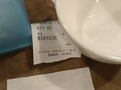 -李米线(总店)