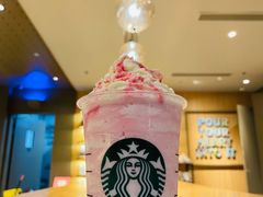 -星巴克(北京广渠门名敦道店)