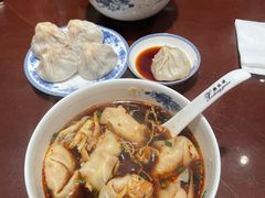 -熙盛源(复兴路店)