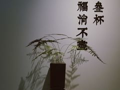 -古耳咖啡(北锣店)