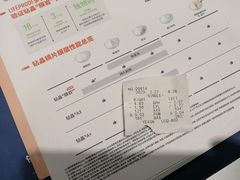 -宝岛眼镜·蔡司·依视路·青少儿近视防控验配中心(西市城购物中心店)