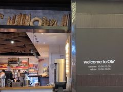 -Olé精品超市(太原万象城店)