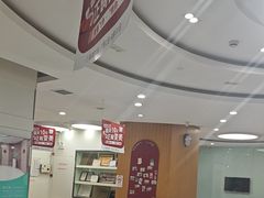 -雅悦齿科(顾村公园店)
