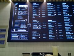 菜单-爸爸糖吐司面包(南京鼓楼龙江店)