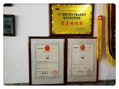 -蓝记云吞(正果店)