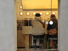 -村口大树(长乐路店)