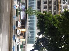 -重庆彩云湖湿地公园