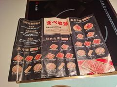 -温禾牛·和牛寿喜烧自助火锅(恒基名人店)