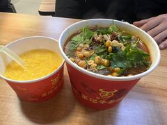 -江三王记牛杂馆(总店)