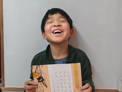 -汉翔书法丨书法·美术·硬笔·国画(五道口校区)