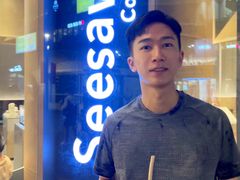 -Seesaw Coffee(苏州中心店)
