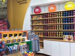 -m豆巧克力世界(上海世茂广场店)