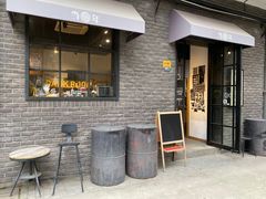 -当年暗房俱乐部(上海店)