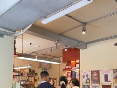 -The Roastery By AllYouWant(福田店)