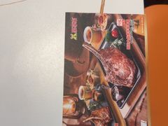 -豪享来(我格广场店)