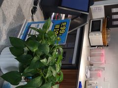 -上机堂网咖永源店