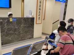-上海广德中医门诊部